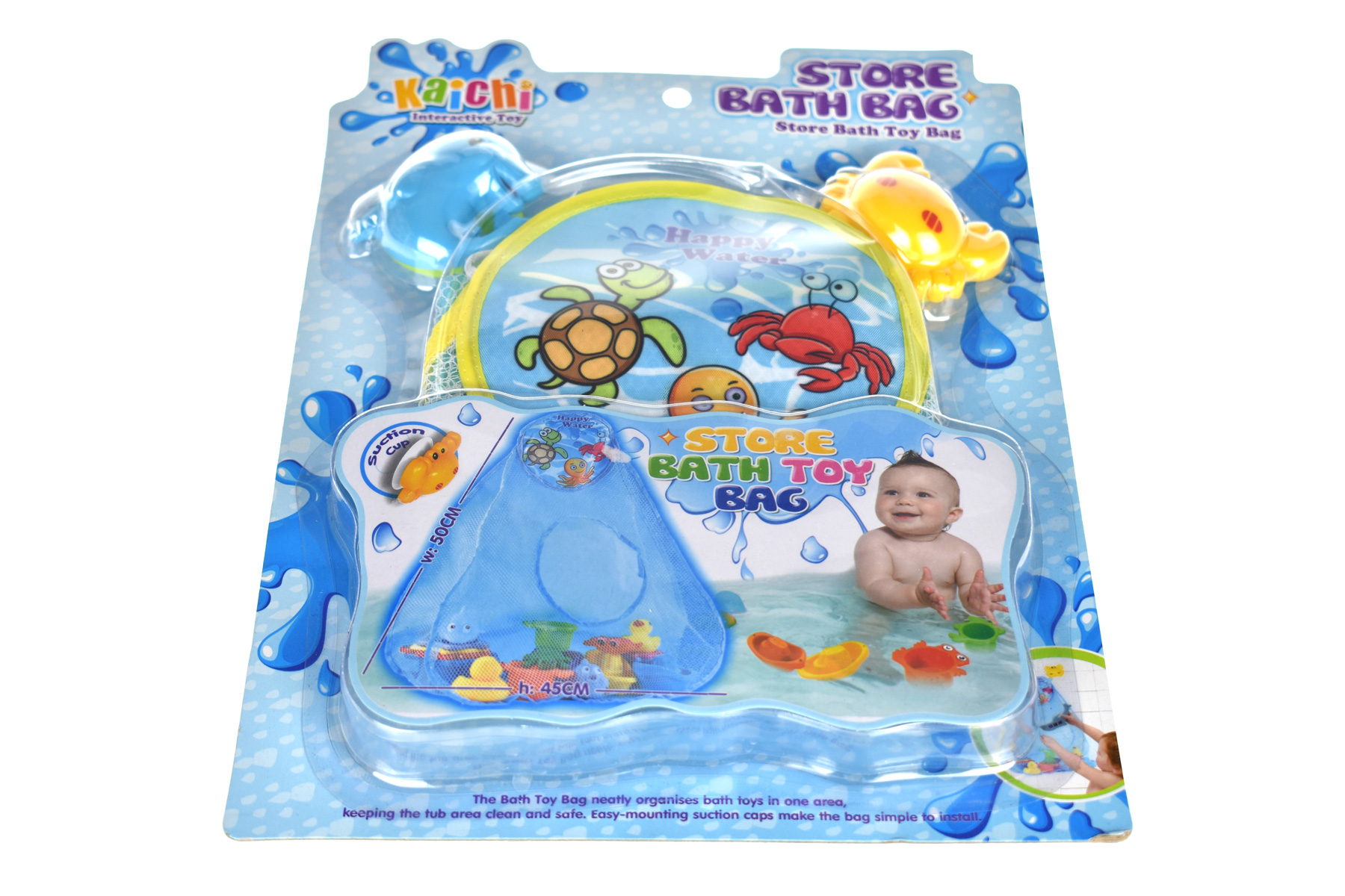 bath toy bag