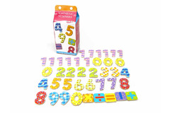 MILK CARTON MAGNETIC NUMBER