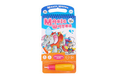 MAGIC WATER COLOURING PAD - AMUSEMENT PARK