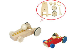 DIY GAMES-BUNGEE POWER CAR