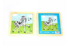 ZEBRA JIGSAW PUZZLE 9PCS