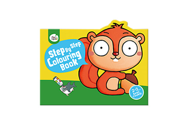 STEP BY STEP COLOURING BOOK 20 ANIMALS SQUIRREL